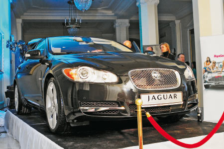 Петербургская премьера Jaguar XF