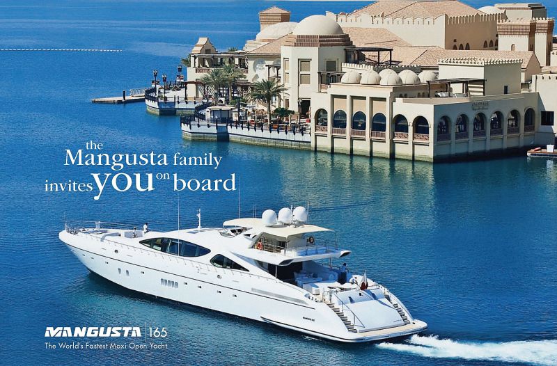 Mangusta 165 теперь в Катаре