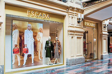 Открытие бутика Escada в ГУМе