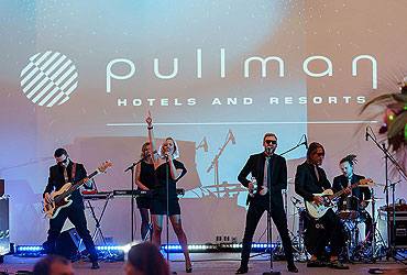 Сюрприз от Pullman