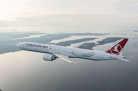 Зимний отпуск с Turkish Airlines