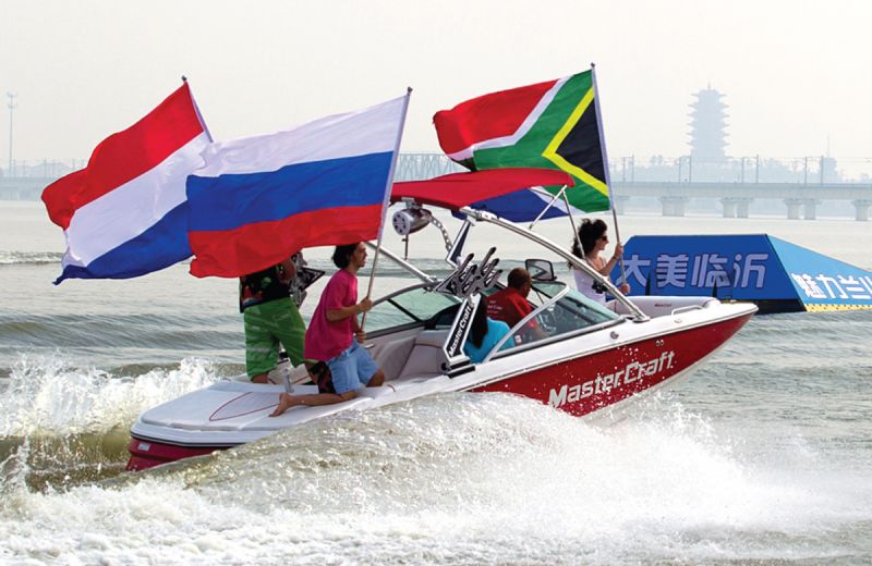 MasterCraft IWWF World Cup