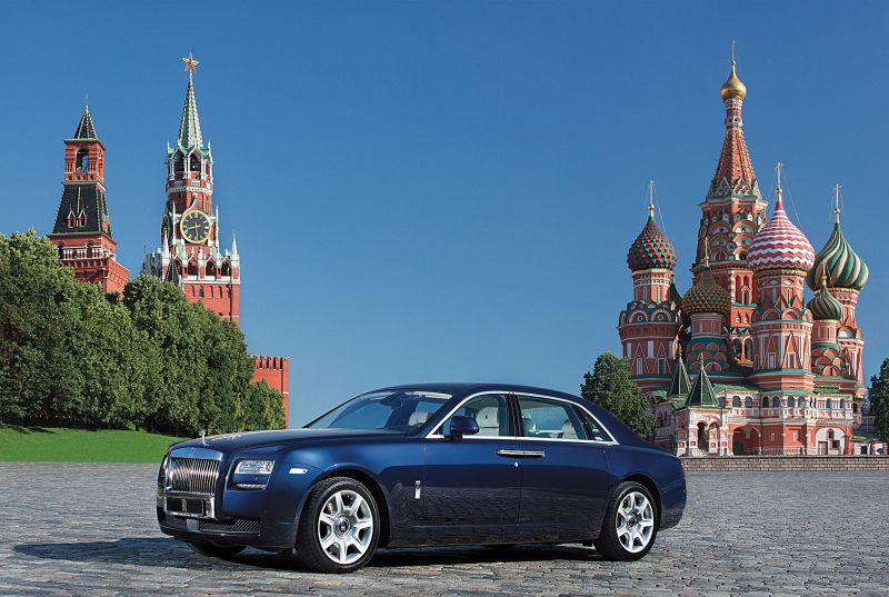 «Авилон» — дилер Rolls-Royce