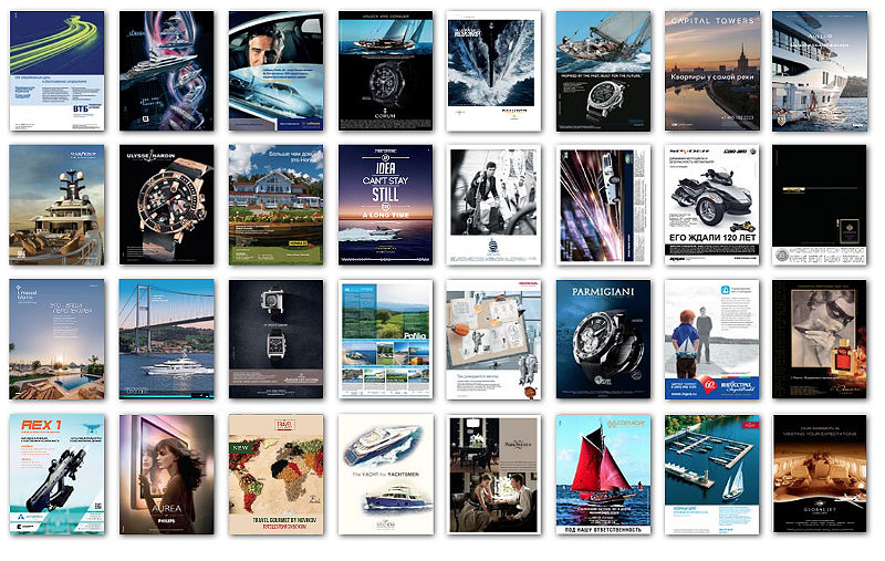 Рекламодатели журнала Yachting Рекламодатели журнала Yachting