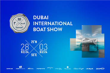 Dubai Boat Show: как купить яхту в Дубае?
